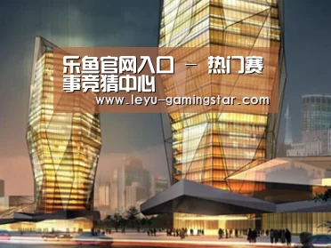 案例展示三(图1)
