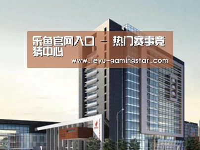 案例展示七(图1)