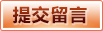 乐鱼官网入口 - 热门赛事竞猜中心